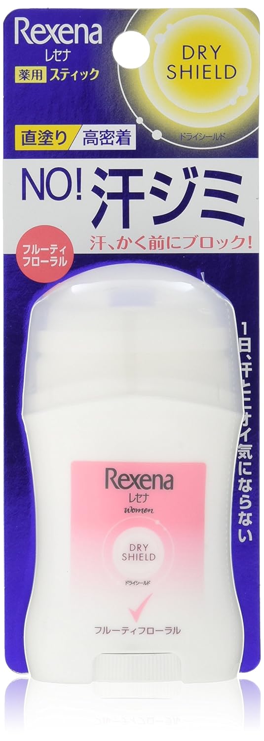 15位：ユニリーバ レセナ ドライシールド パウダースティック フルーティフローラル 20g