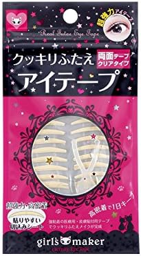 TOP22：ガールズメーカー エタニティアイテープ