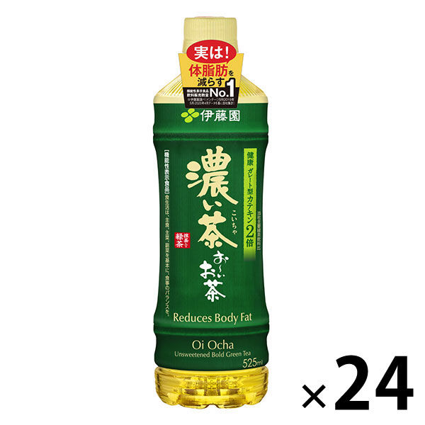 緑茶ペットボトルの人気ランキングおすすめ選と口コミ 21最新版 Rank1 ランク1 人気ランキングまとめサイト 国内最大級