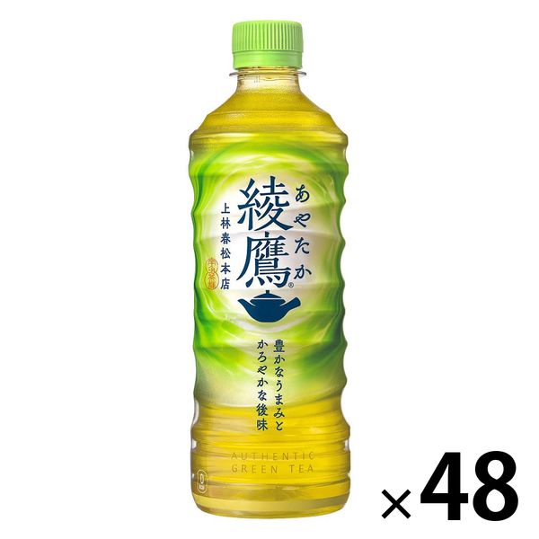 1位：コカ・コーラ 綾鷹 お茶 ペットボトル 525ml×24本