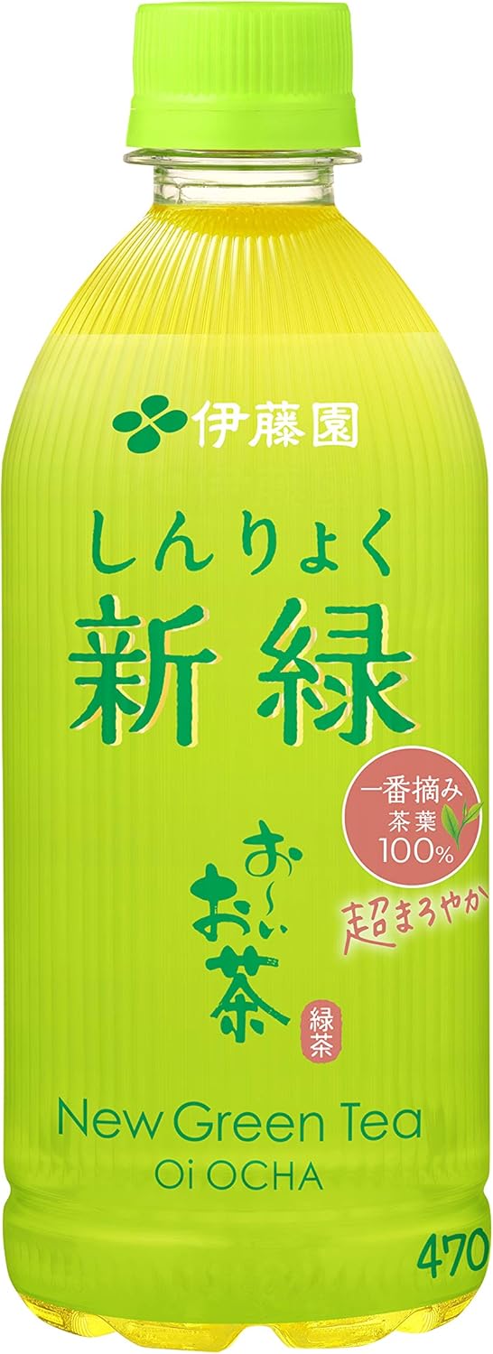 7位：伊藤園 おーいお茶 新緑 470ml×24本