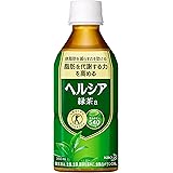 13位：ヘルシア 緑茶 350ml×24本