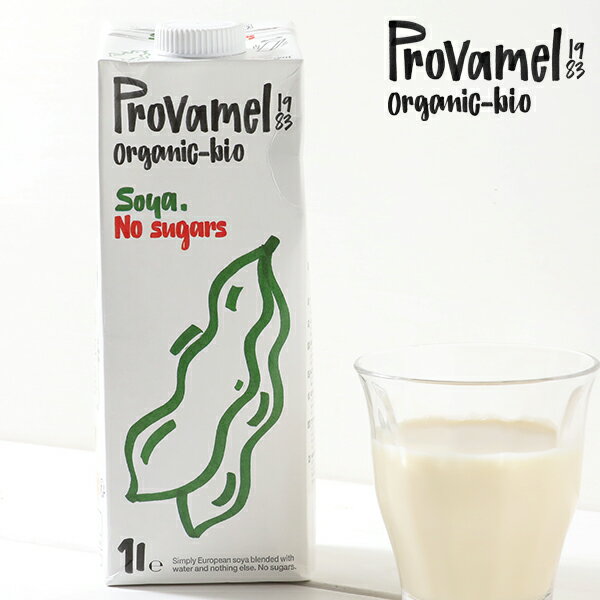 18位：プロヴァメル（Provamel） オーガニック無調整豆乳　1L