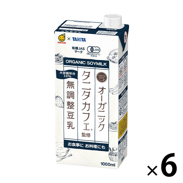 豆乳のおすすめ人気ランキング20選と口コミ 選び方 2020最新版