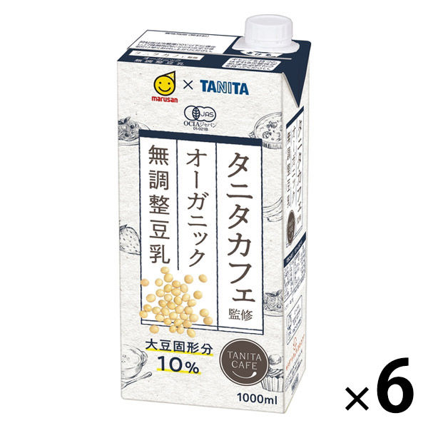 10位：マルサンアイ タニタカフェ監修 オーガニック 無調整豆乳 1000ml 1箱(6本入)