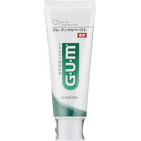 18位　GUM(ガム) 薬用 デンタルペースト