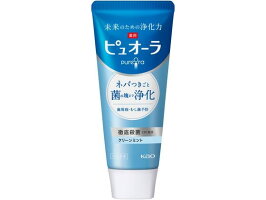 27位 薬用ピュオーラ