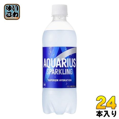 おすすめTop11  コカ・コーラ アクエリアス クエン酸 スパークリング
