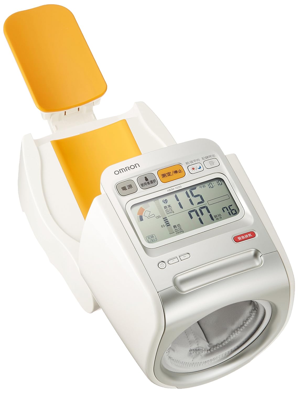 8位：オムロン 電子血圧計 上腕式 スポットアーム HEM-1020