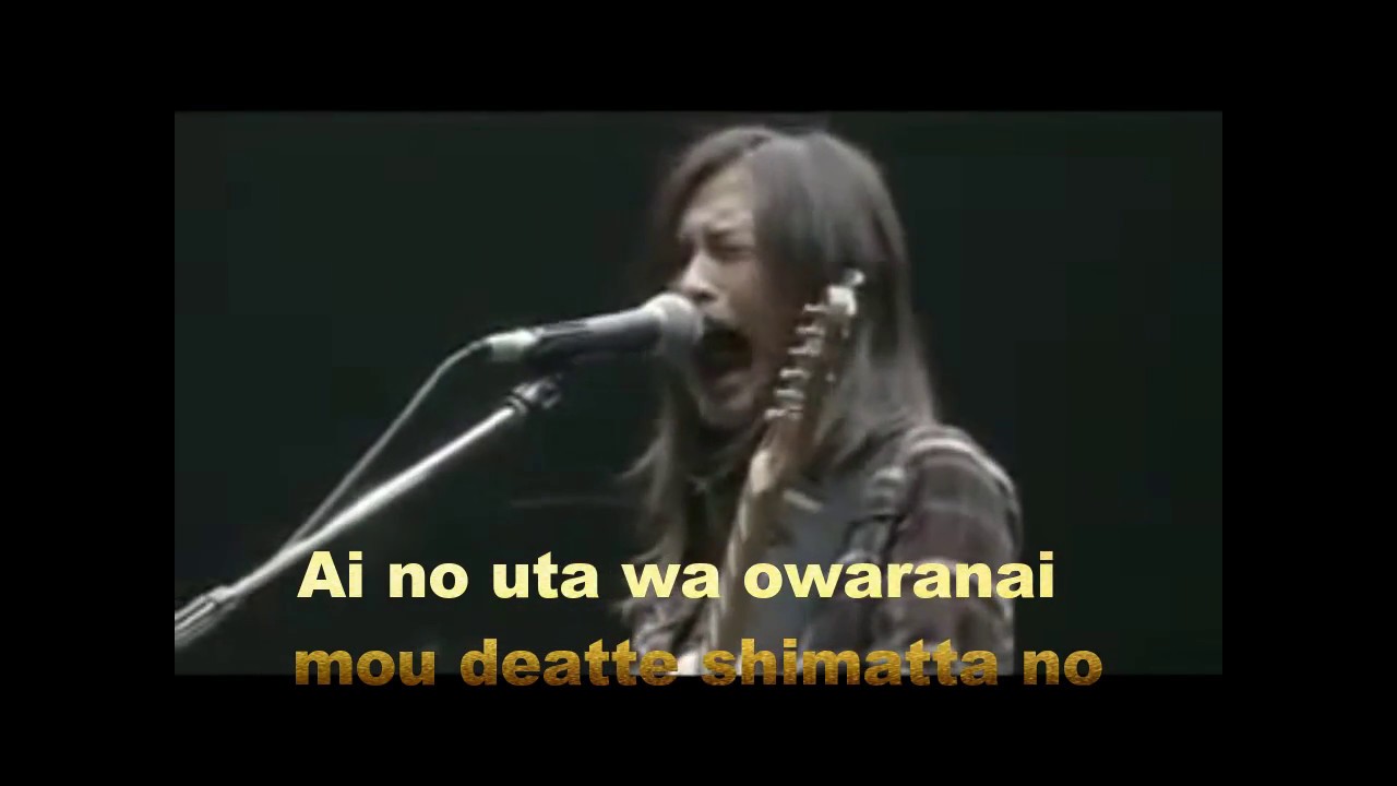 Yui - Love  Truth --- With Lyric - YouTube