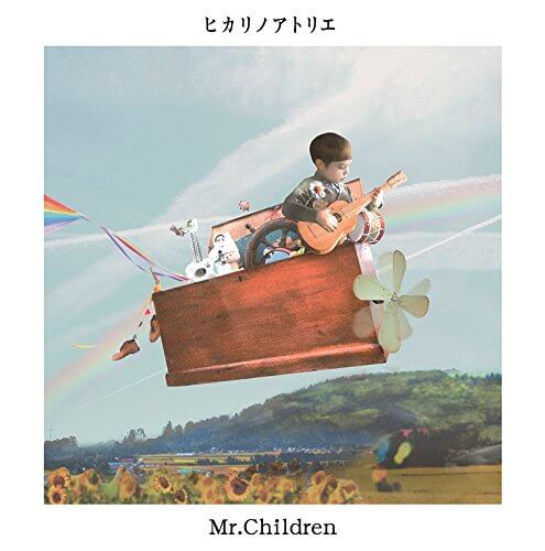 Mr.Children（ミスチル）の人気曲ランキング34位：PADDLE