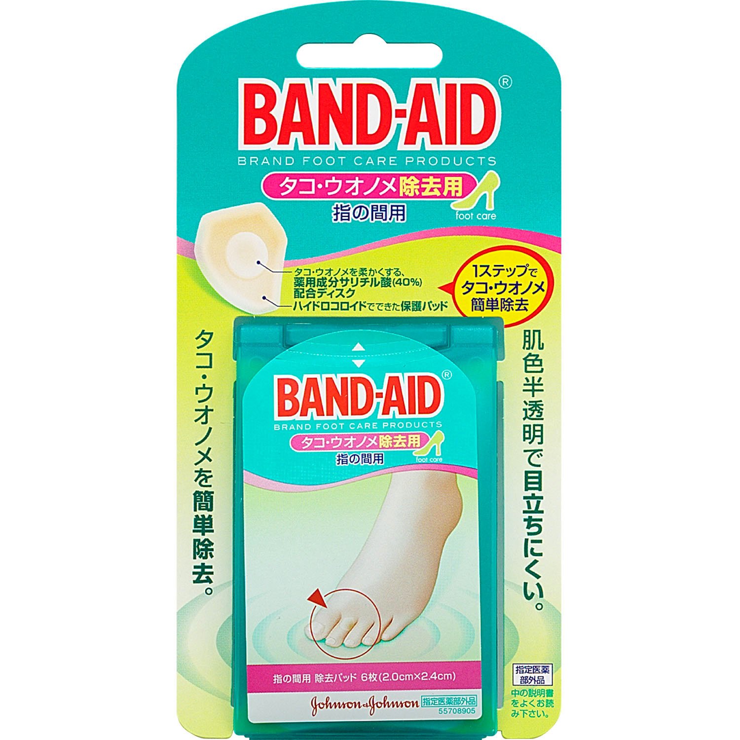 10位：BAND-AID(バンドエイド) タコ・ウオノメ除去用 ワンステップ 指の間用 6枚 (指定医薬部外品)