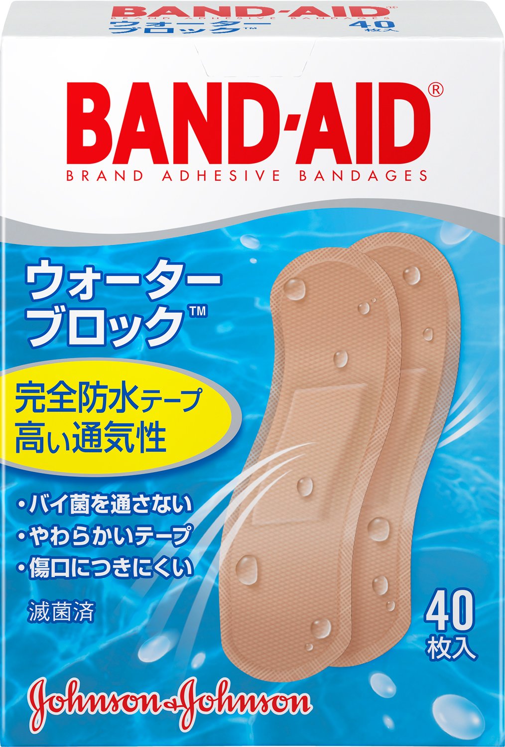 4位：BAND-AID(バンドエイド) 救急絆創膏 ウォーターブロック 40枚