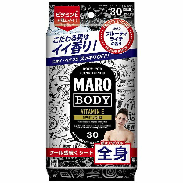 MARO（マーロ）デザインボディシート グラフィティ 30枚