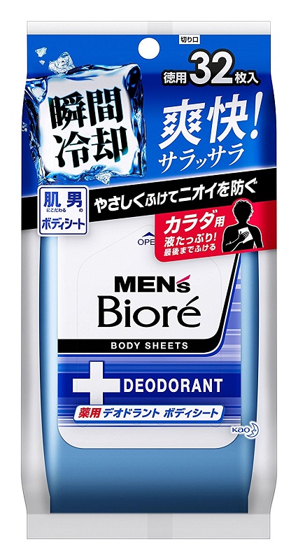 花王 メンズビオレ 薬用デオドラントボディシート 32枚入