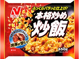 5位　12パック　本格炒め炒飯　450グラム　ニチレイ