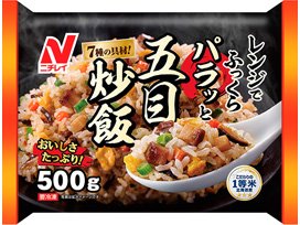 11位　ニチレイ　レンジでふっくらパラッと五目チャーハン