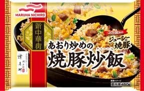 9位　マルハニチロ あおり炒めの焼豚炒飯 450g×12個