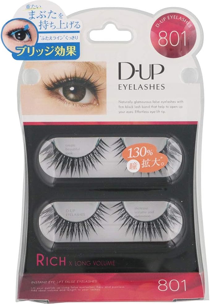 TOP2：ディー・アップ EYELASHES RICH