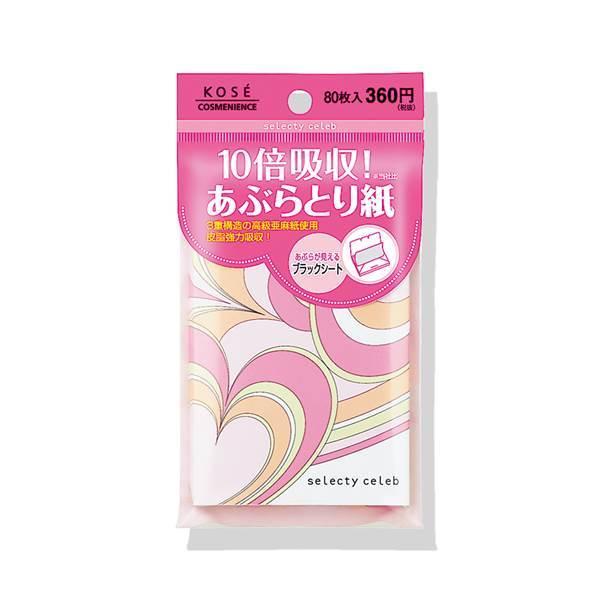 KOSE　コンビニック　セレクテイ　セレブ 超強力あぶらとり紙　80枚