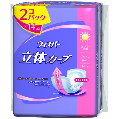 15位：ウィスパー 立体カーブ 多い日の昼用