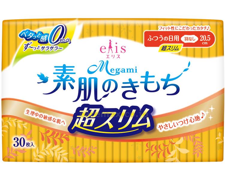 4位：エリス　Megumi　素肌のきもち　超スリム　ふつうの日用