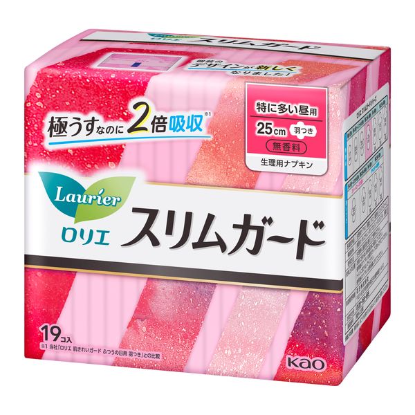 7位：ロリエ　スリムガード　長時間しっかり昼用