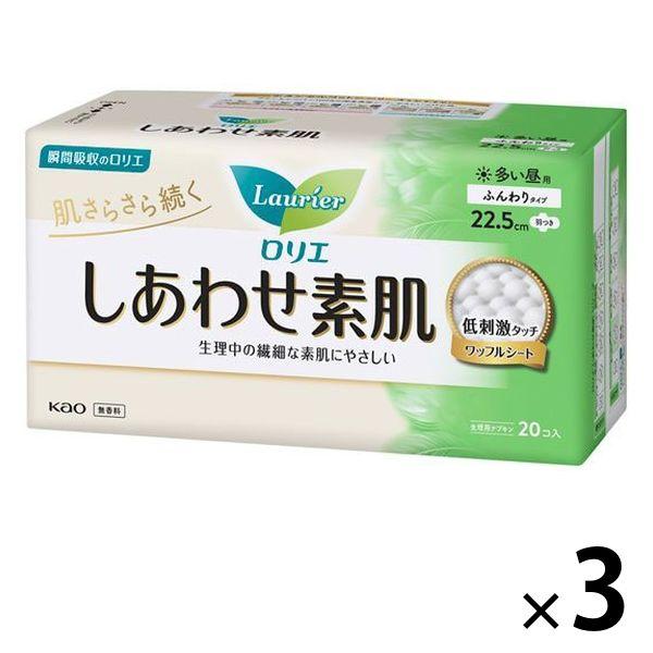 11位：ロリエ  しあわせ素肌 多い昼用