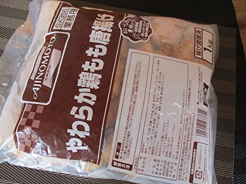 9位　人気商品　やわらか鶏もも唐揚げ　1キログラム