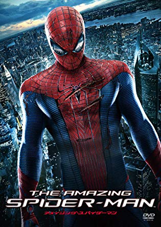 第83位：アメイジング･スパイダーマン