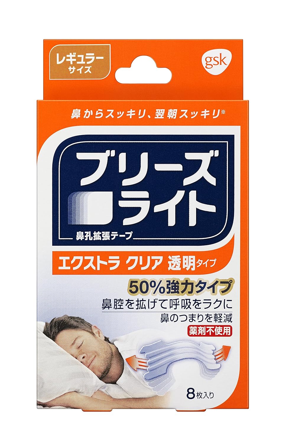 11位：ブリーズライト エクストラ クリア(透明) レギュラー鼻孔拡張テープ 快眠・いびき軽減 8枚入