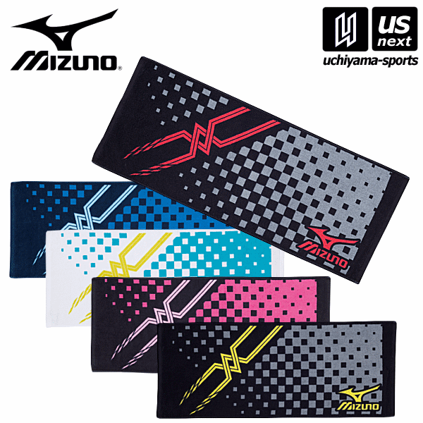 ミズノ【MIZUNO】 フェイスタオル