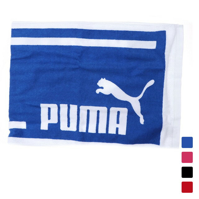 PUMA トレーニング スポーツタオルB(90x35cm)