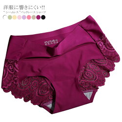 レディース下着 ショーツ人気ランキングtop 21最新版 Rank1 ランク1 人気ランキングまとめサイト 国内最大級