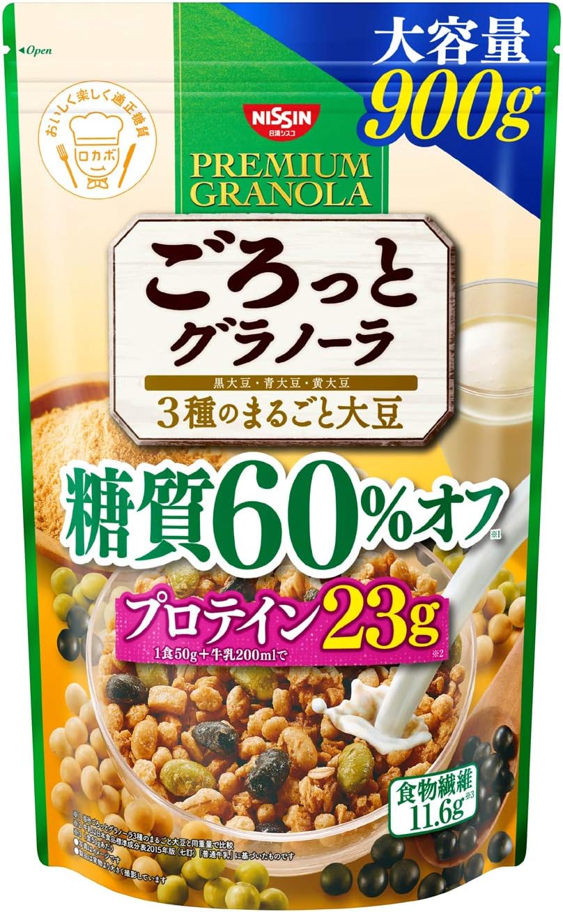 13位：日清シスコ ごろっとグラノーラ 3種のまるごと大豆 糖質60% オフ 900g