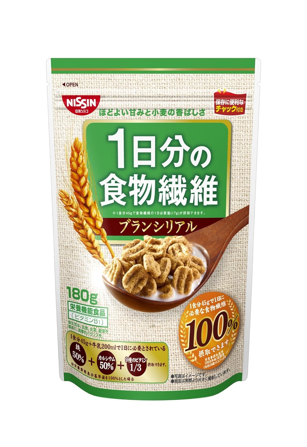 18位：日清シスコ 1日分の食物繊維ブランシリアル 180g×6袋