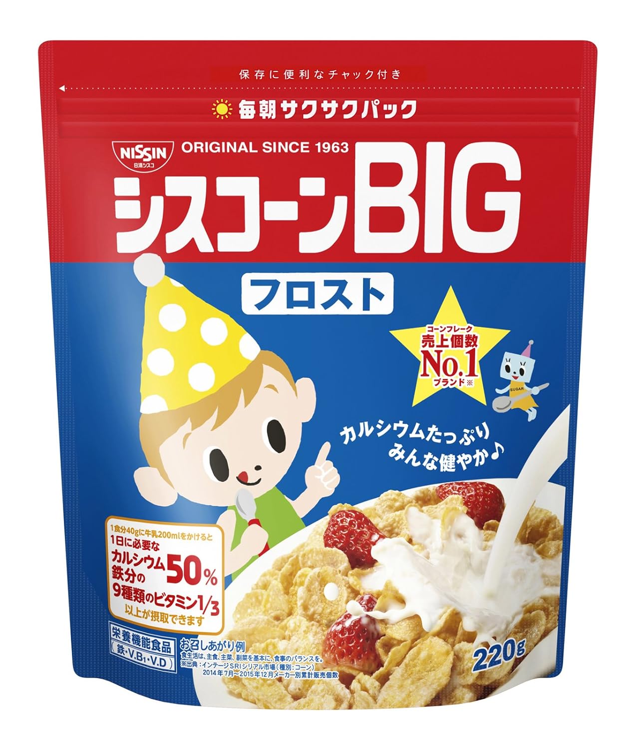 11位：日清シスコ シスコーンBIG フロスト 220g×6袋