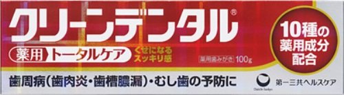 8位：第一三共ヘルスケア クリーンデンタル 100g 【医薬部外品】