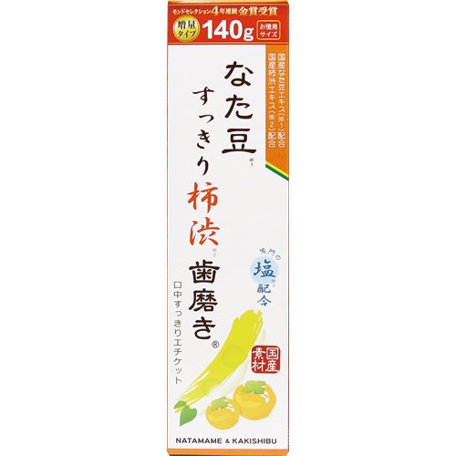 14位：三和通商 なた豆すっきり柿渋歯磨き