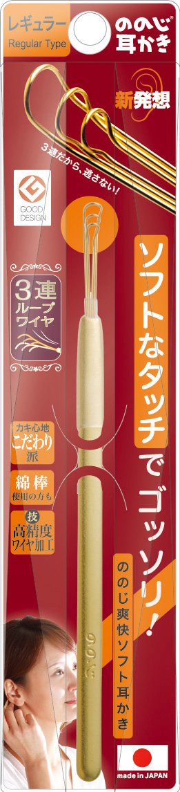 2位：ののじ 爽快ソフト耳かき