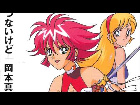 Cutey Honey Flash ED Single~01   Nakechauhodo Setsunaikedo - YouTube