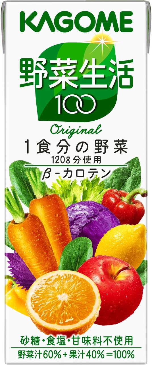 7位　カゴメ　野菜生活100　オリジナル