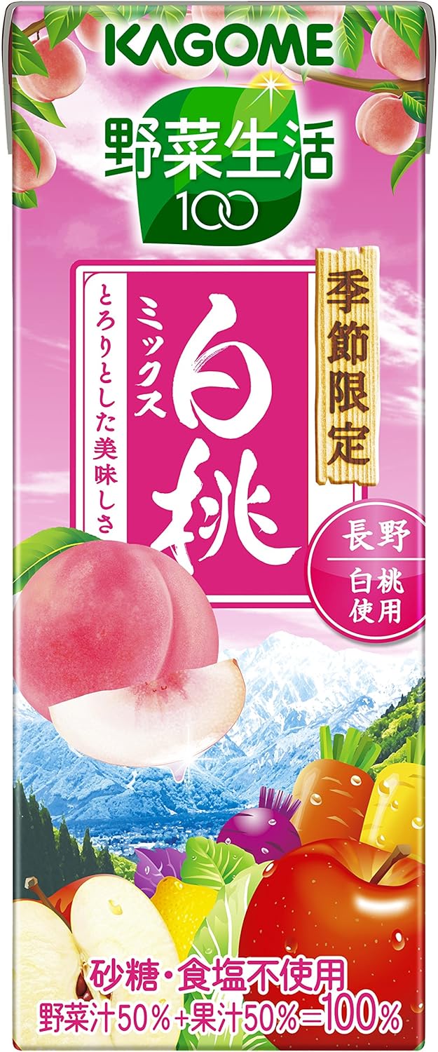 27位　カゴメ　野菜生活100　白桃ミックス