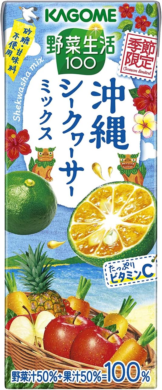 29位　カゴメ　野菜生活100　シークゥーサーミックス