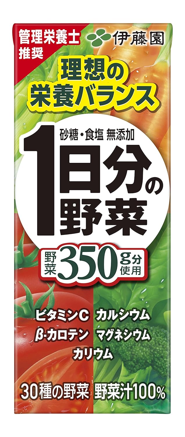 5位　伊藤園　1日分の野菜（紙パック）