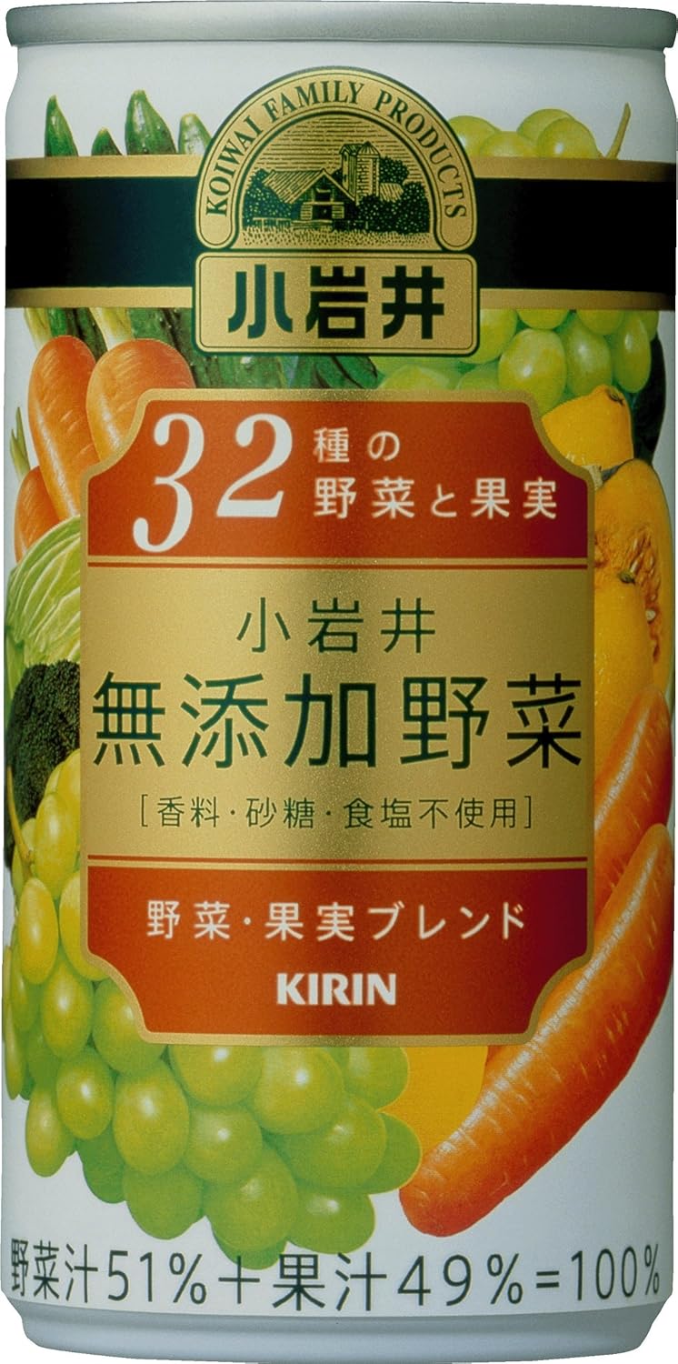 15位　小岩井　無添加野菜　32種の野菜と果実