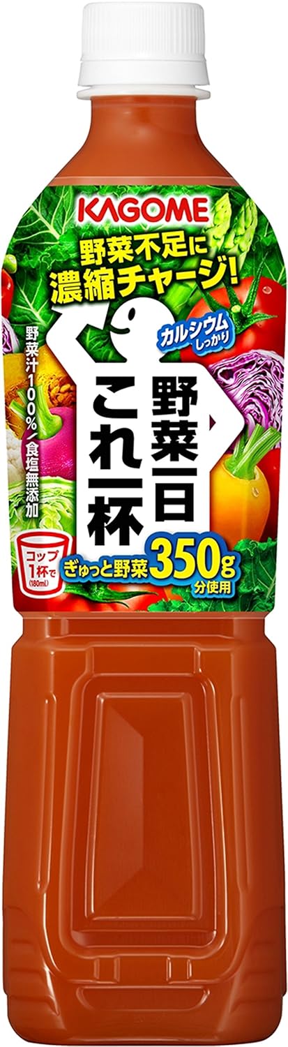 13位　カゴメ　野菜一日これ一杯　スマートペット