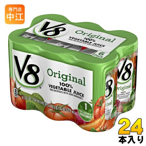 23位　キャンベル V8野菜ジュース オリジナル　163ml 缶 24本入