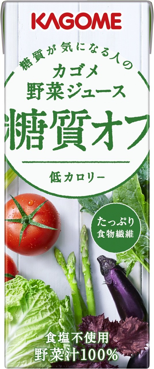 3位　カゴメ　野菜ジュース　糖質オフ