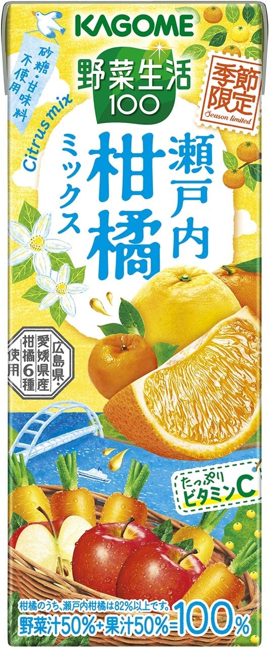 26位　カゴメ　野菜生活100　瀬戸内柑橘ミックス
